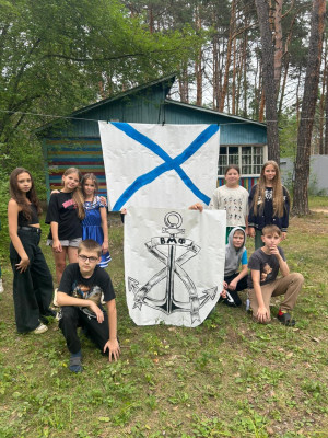 День ВМФ